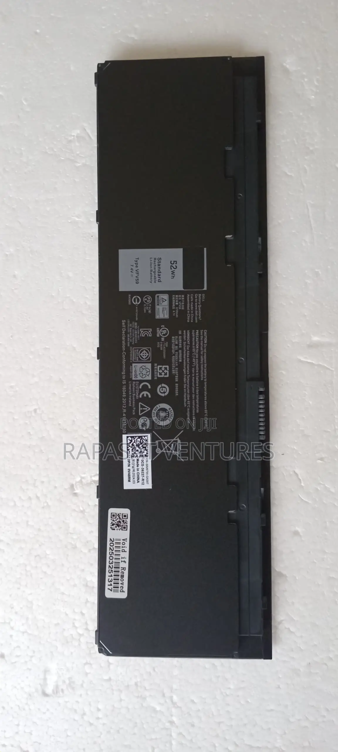 Dell E7240 / Vfv59 Battery