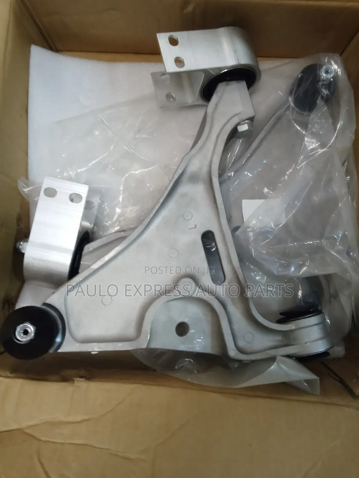 Cadillac/Buick Control Lower Arm