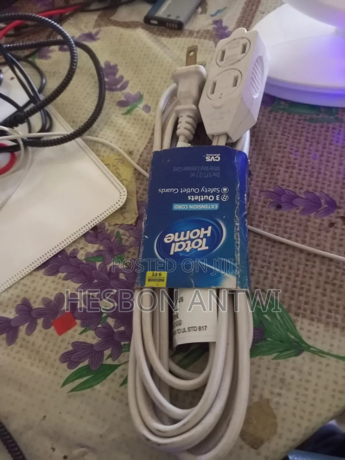 Total Home Extension Outlet Guard
