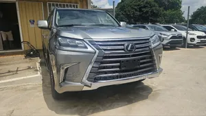 Photo - Lexus LX 570 AWD 2020 Gray