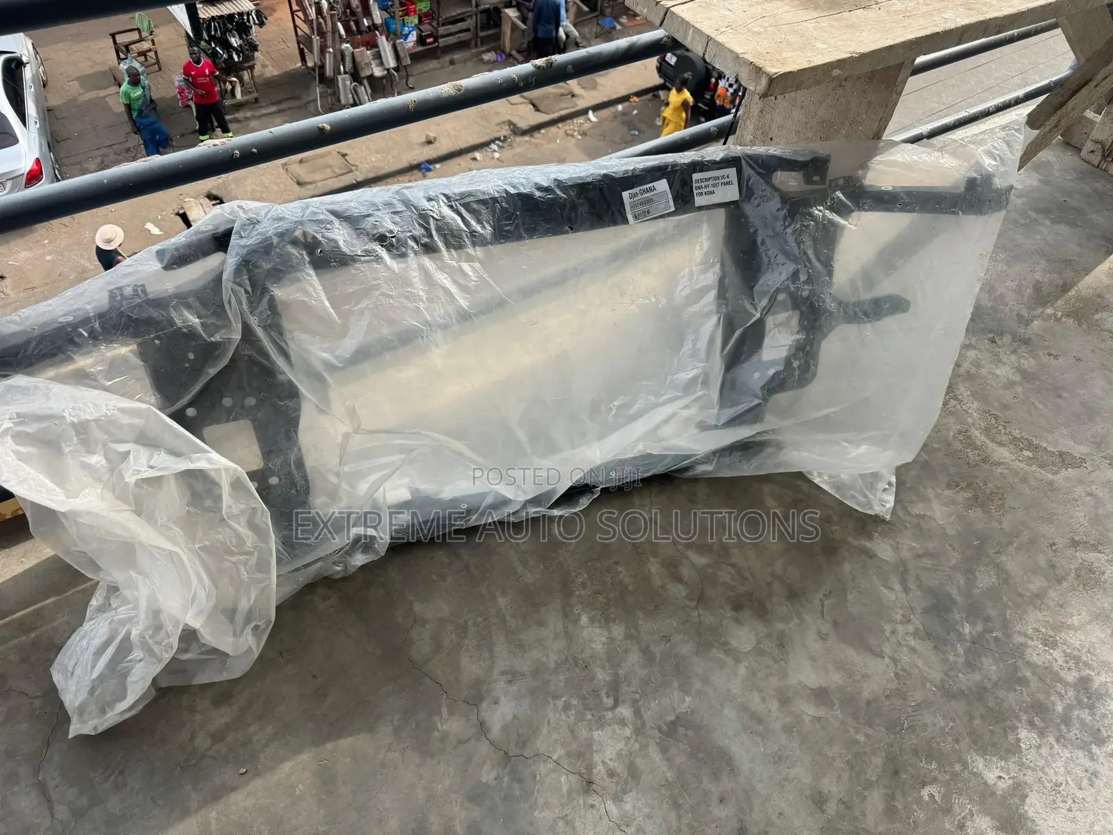 Hyundai Kona 2018 Radiator Support