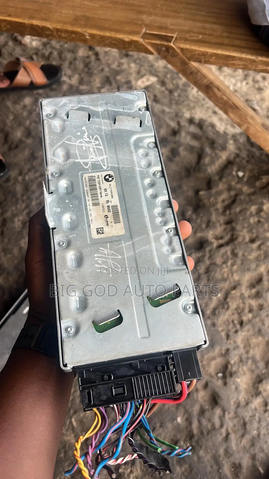 BMW 7 Series Amplifier