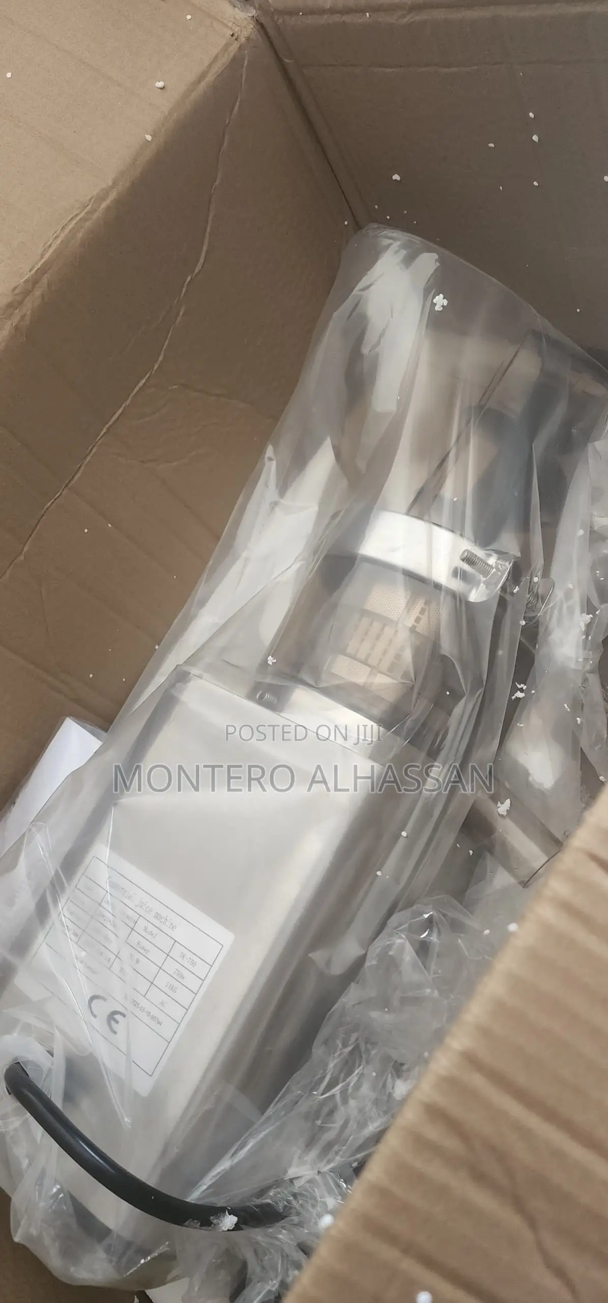 Commercial Slow Juicer 750 Watts