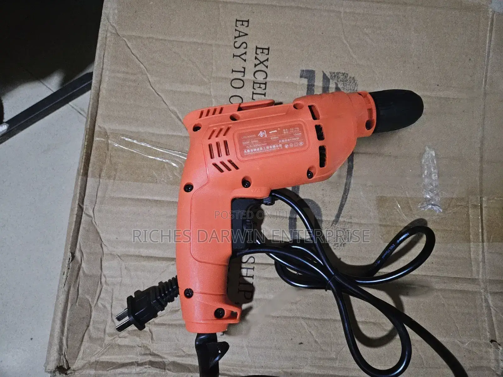 Electric Drill