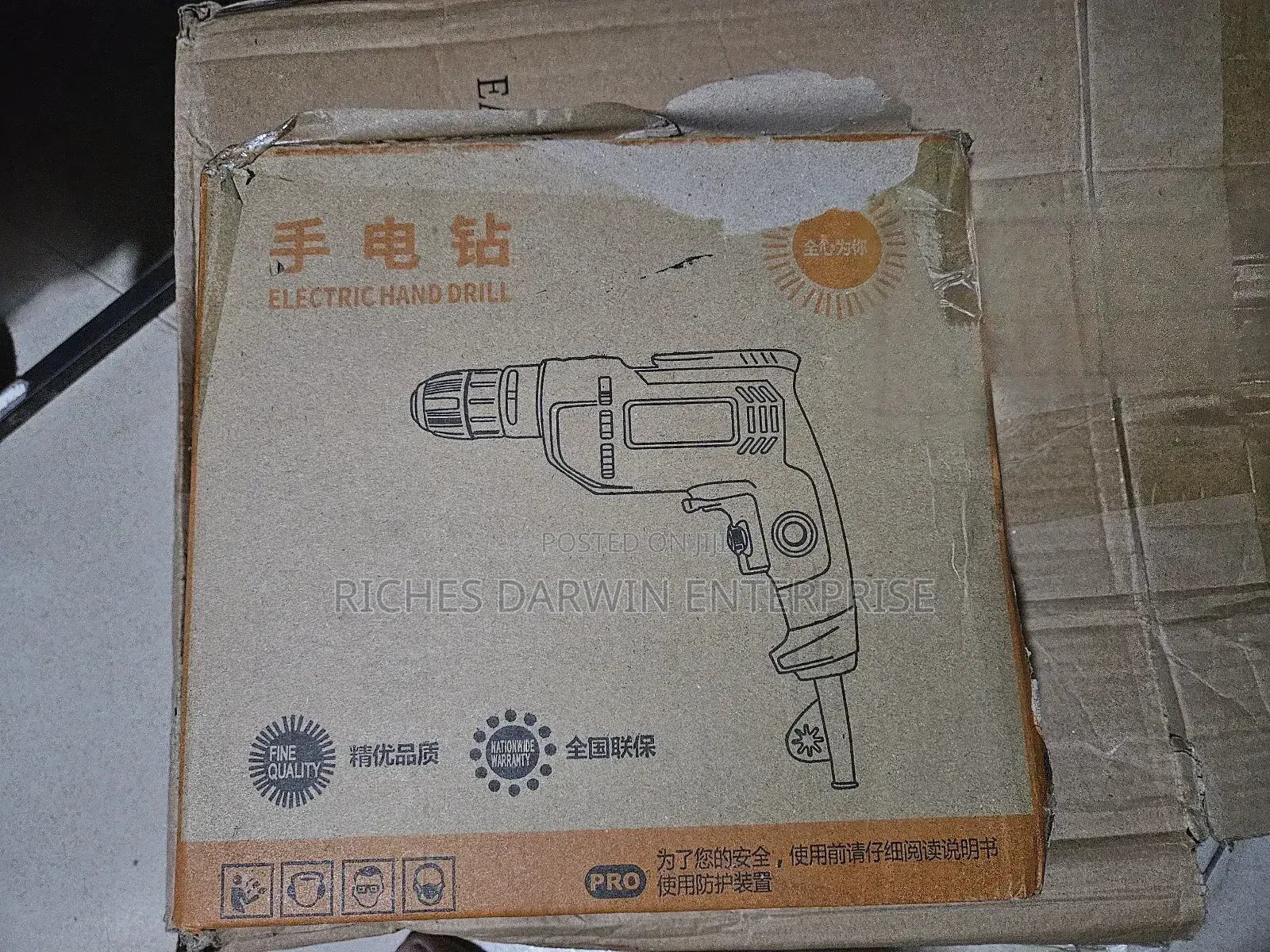 Electric Drill