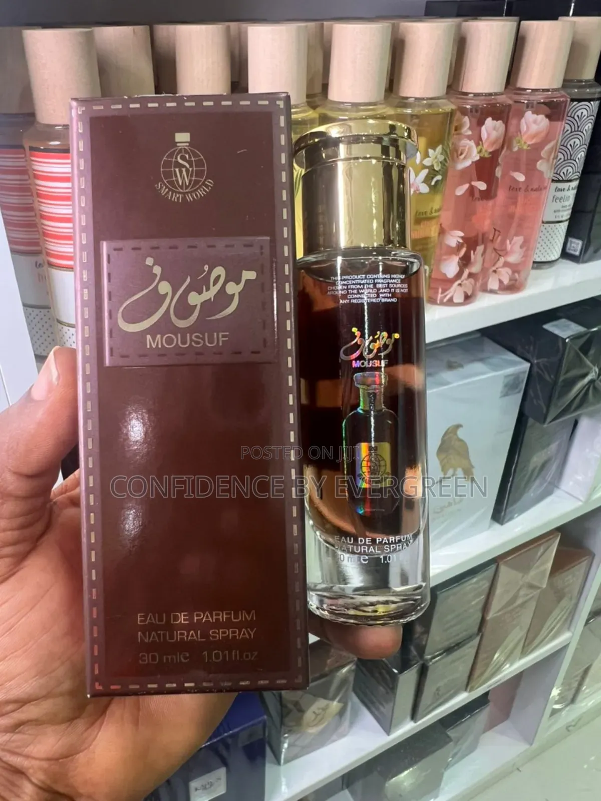 Smart World Mini Perfumes