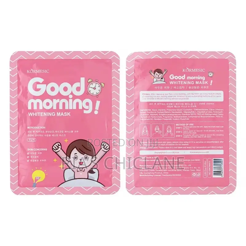 Kormesic Face Mask