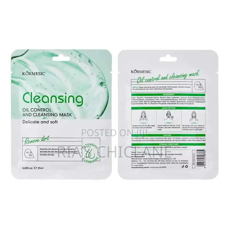 Kormesic Calming Face Mask
