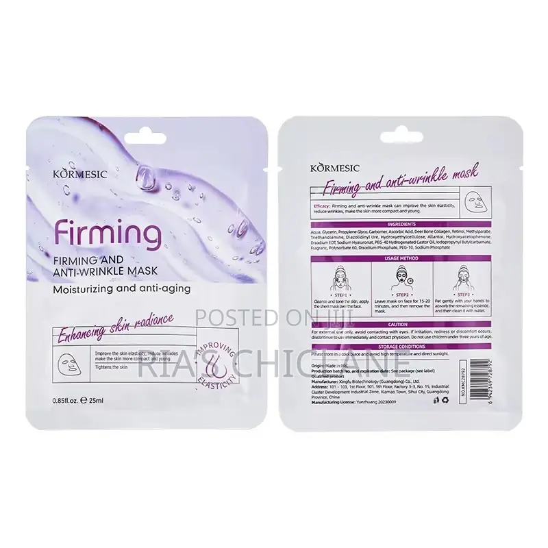 Kormesic Calming Face Mask