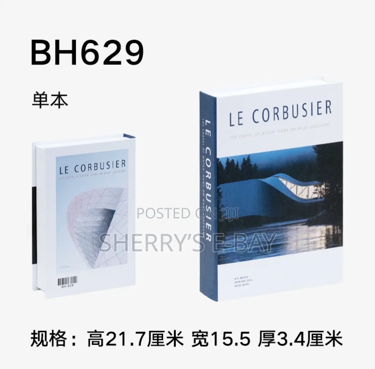 Designer Faux Books