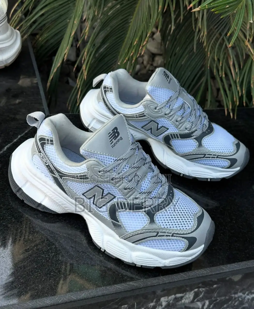 Nb 530 Chunk Sole