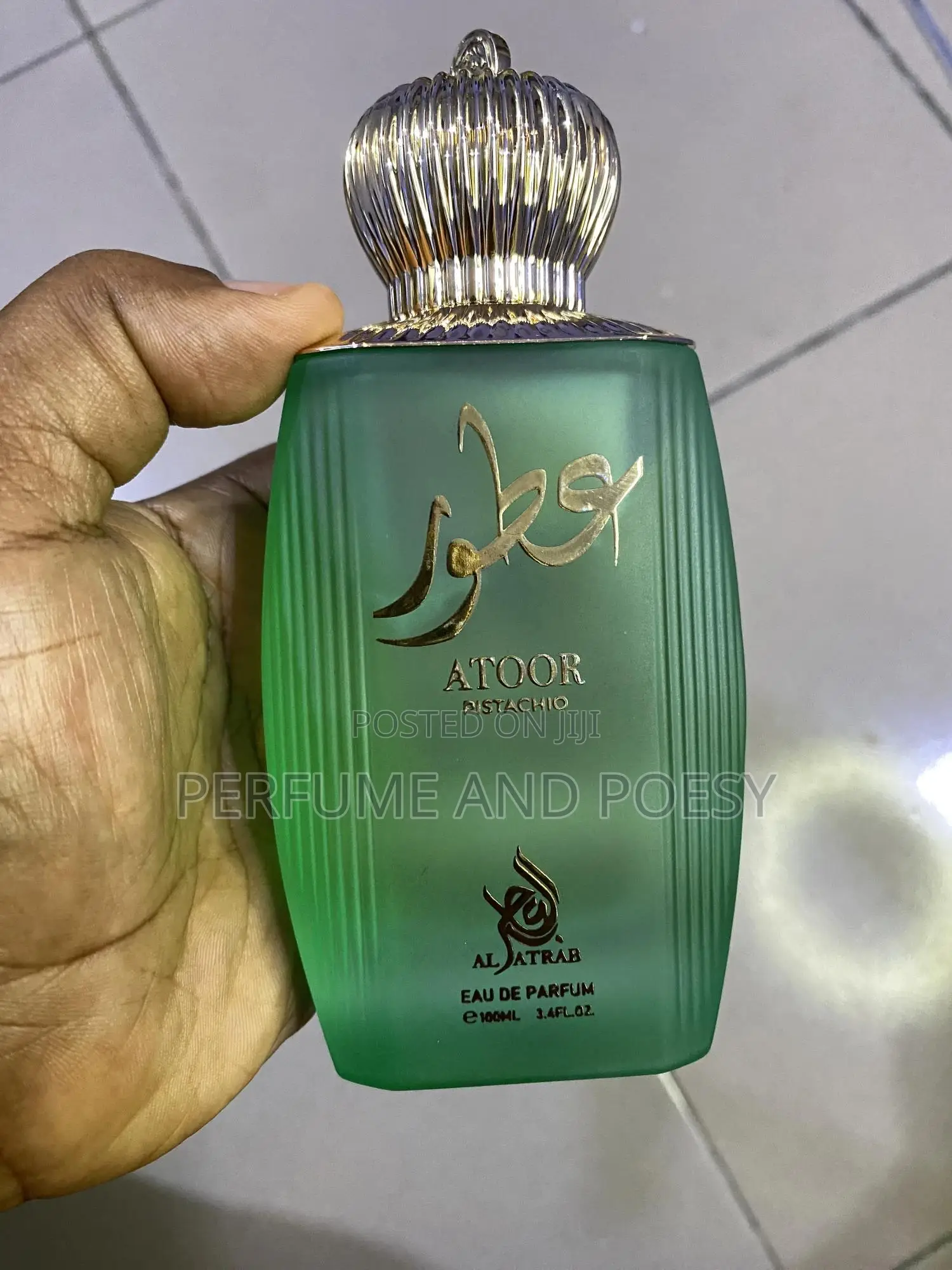 Atoor Collection