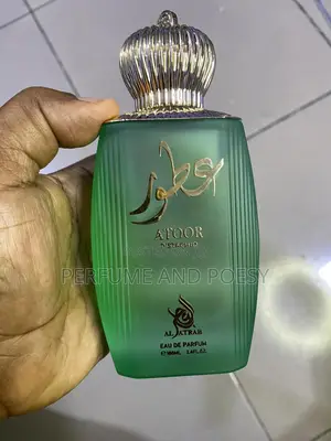 Atoor Collection