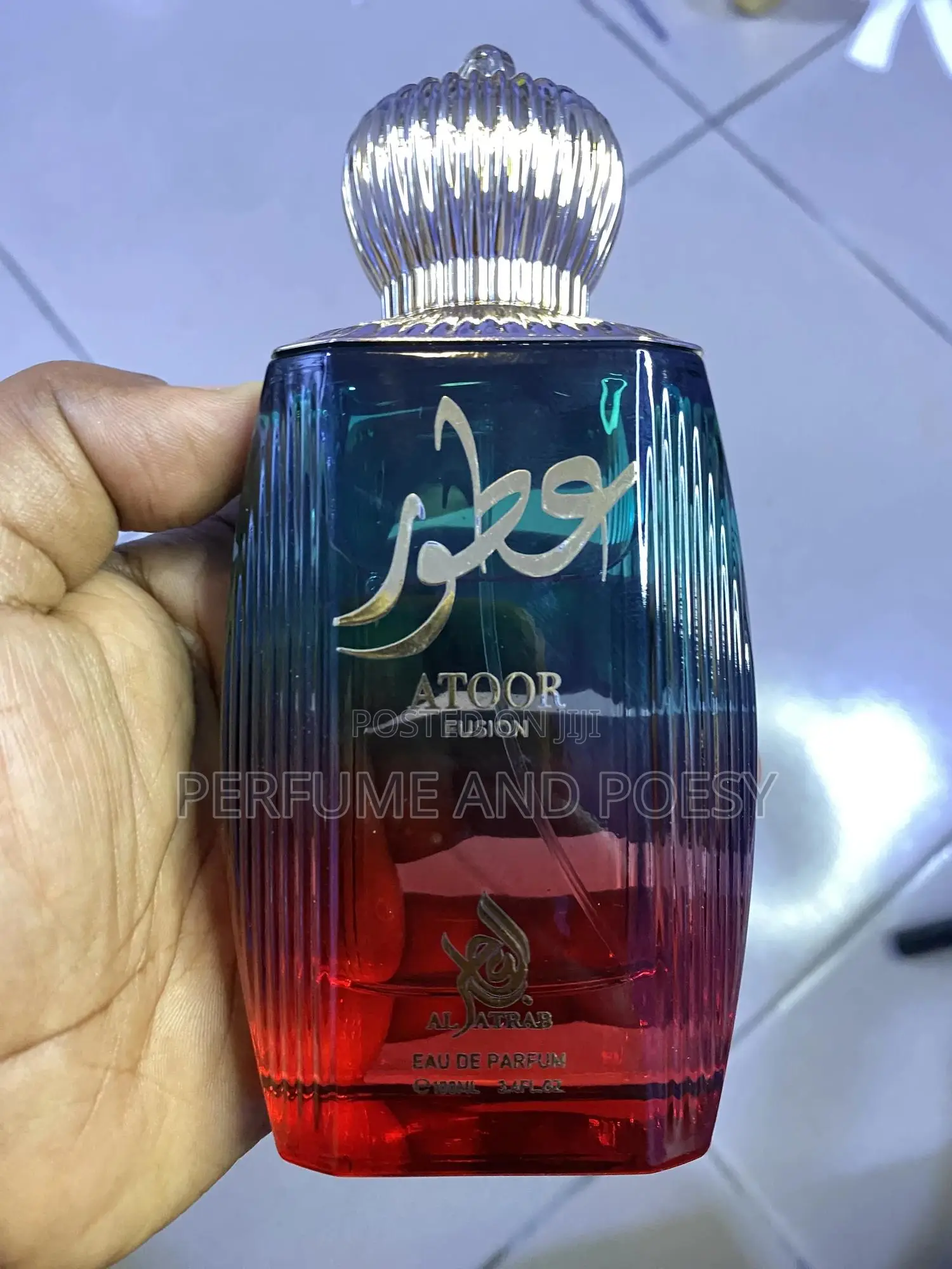 Atoor Collection