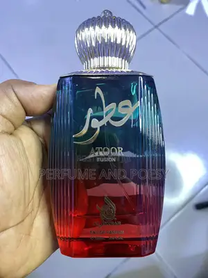 Atoor Collection