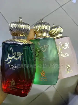 Atoor Collection