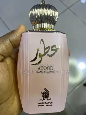 Atoor Collection