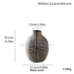 Stripe Vase Set