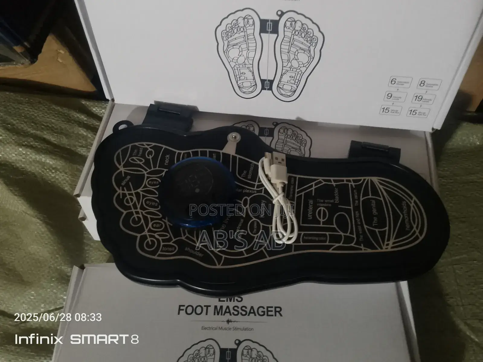 Ems Foot Massager