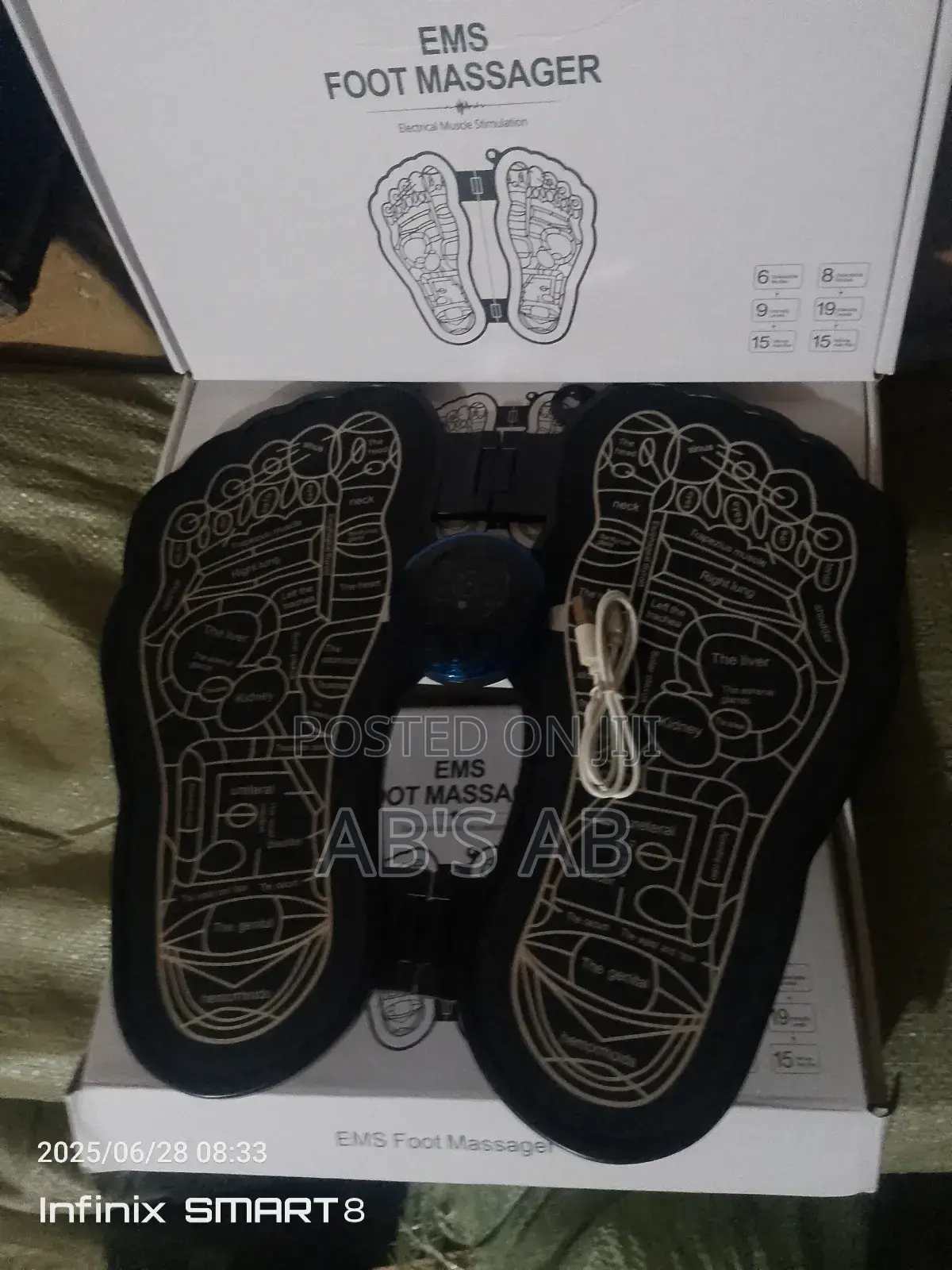 Ems Foot Massager