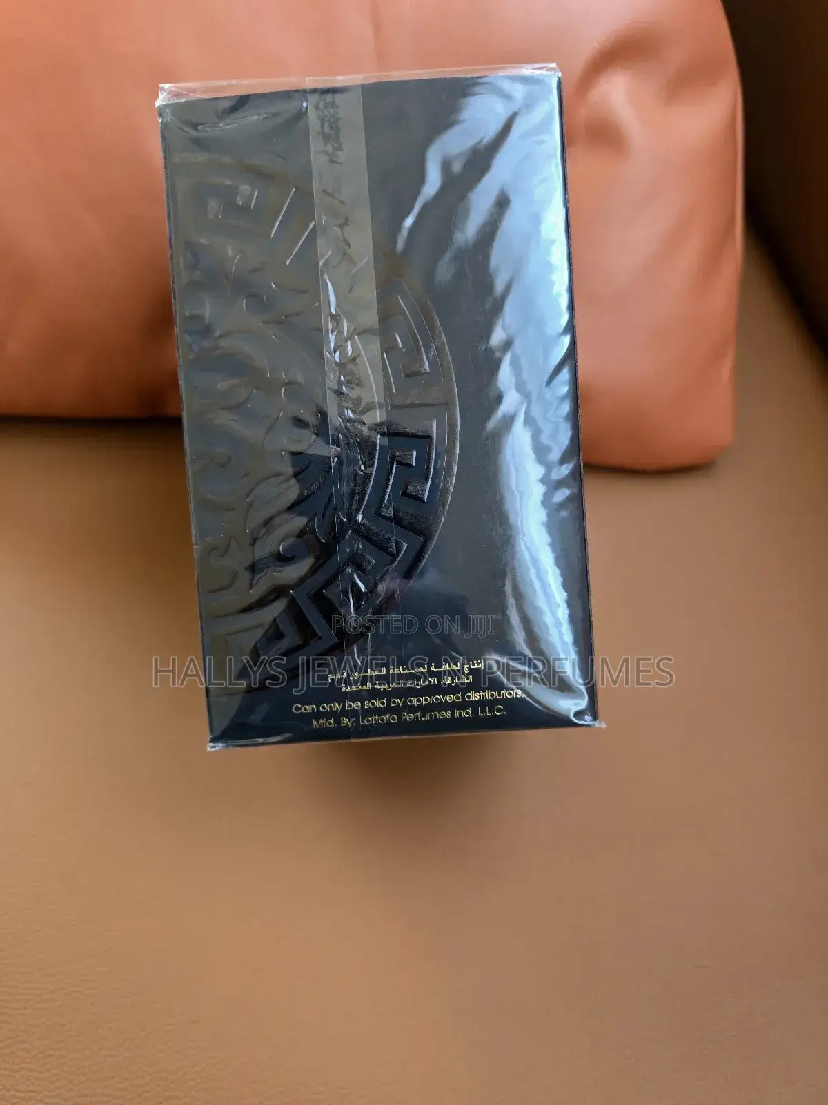 Asad by Lattafa Perfumes, 100ml, Men's