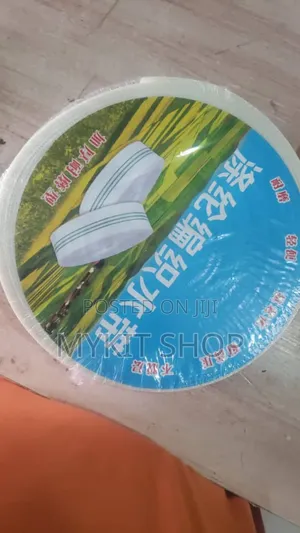 50-Meter Water Hose