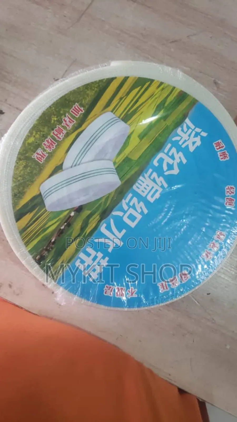 50-Meter Water Hose