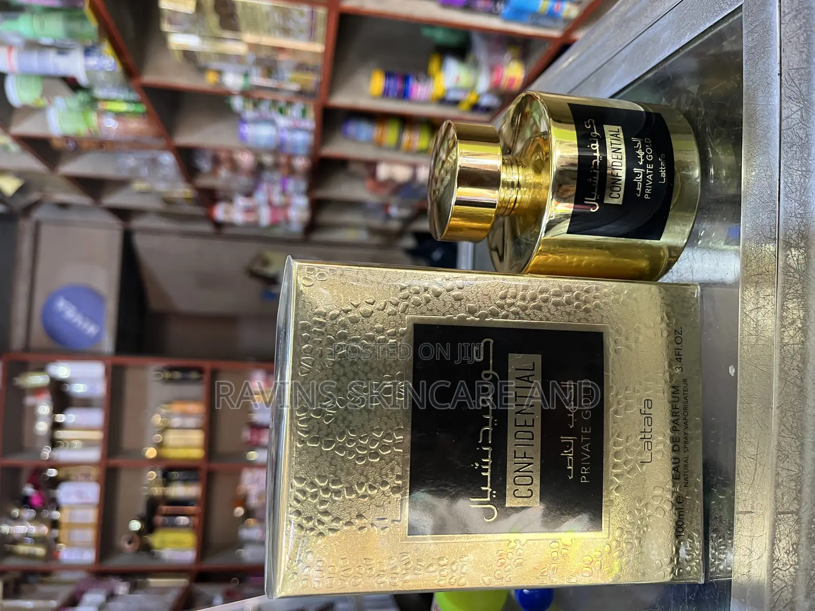 Confidential Perfume