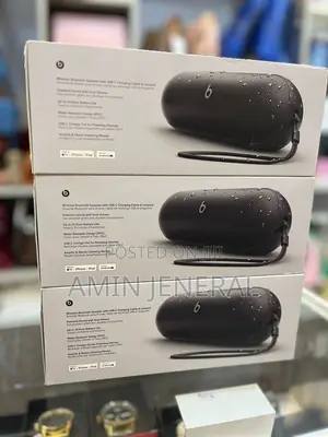 Beats Pill