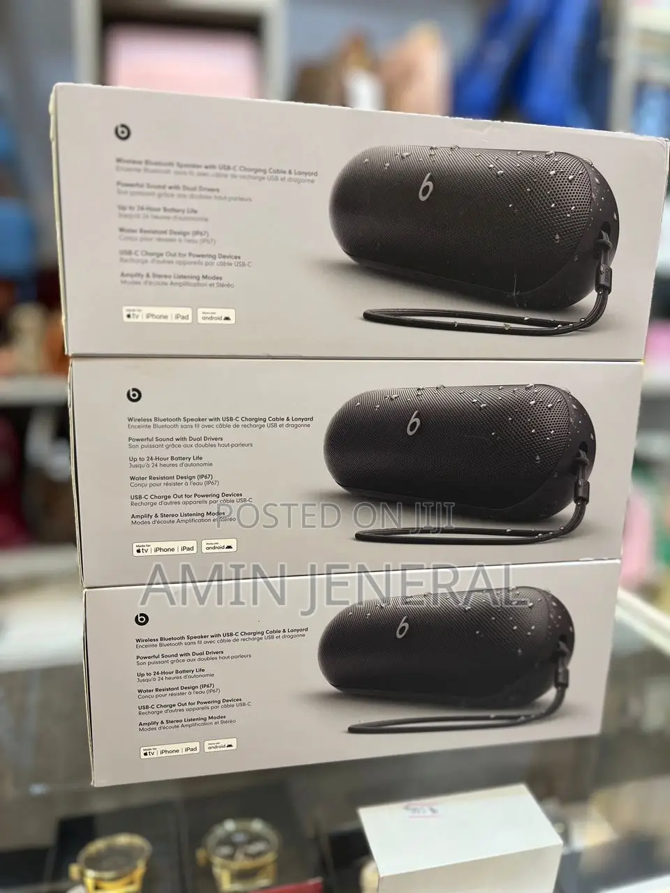Beats Pill