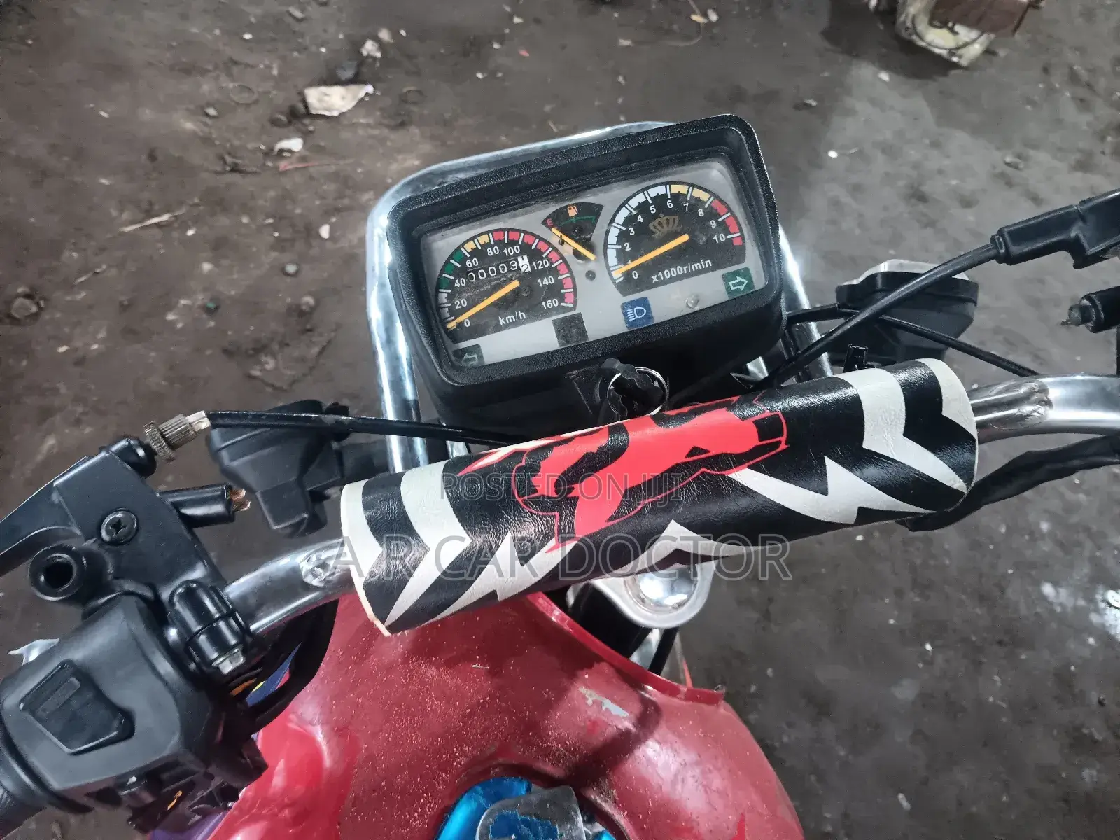 Royal Motorcycle 2023 Red