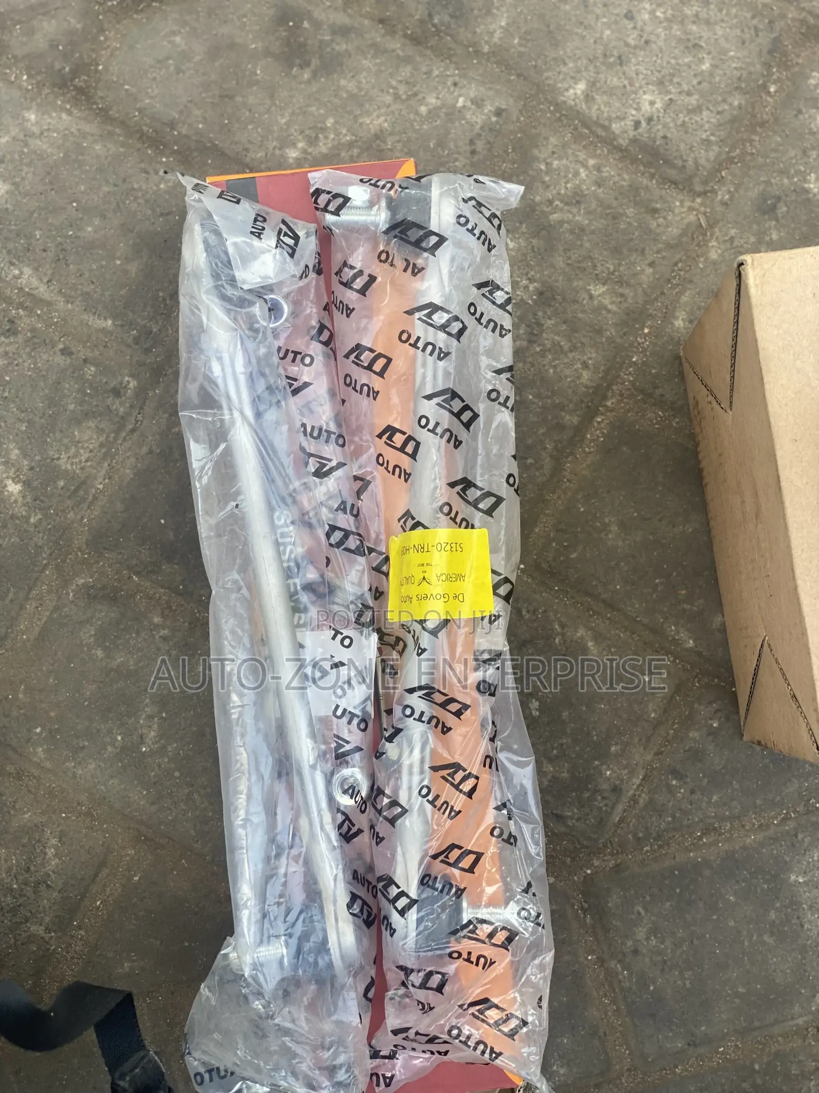 Honda CRV 2017-2022 Link Bar