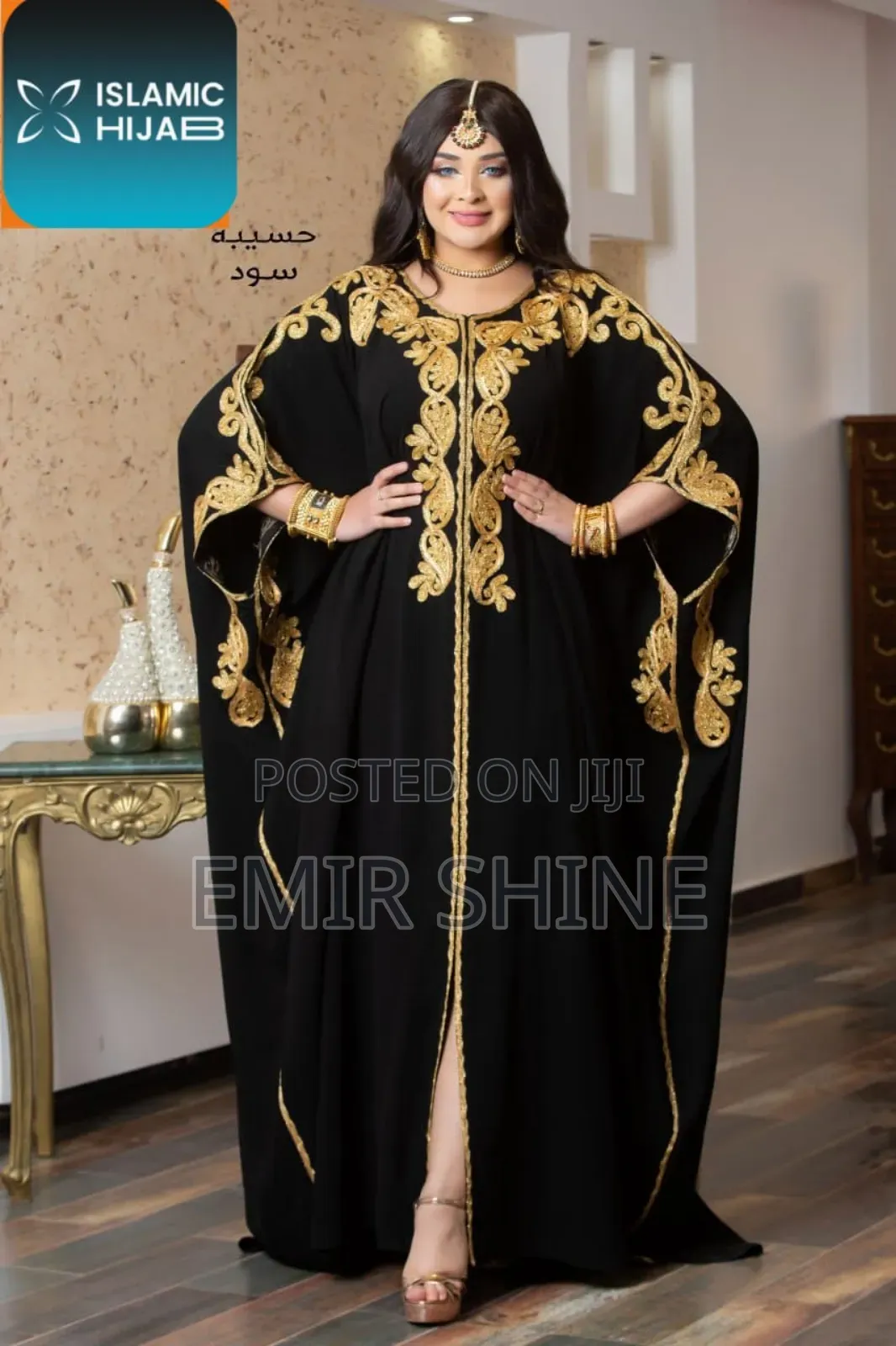 Abayas, Kaftans and Jalabiyas
