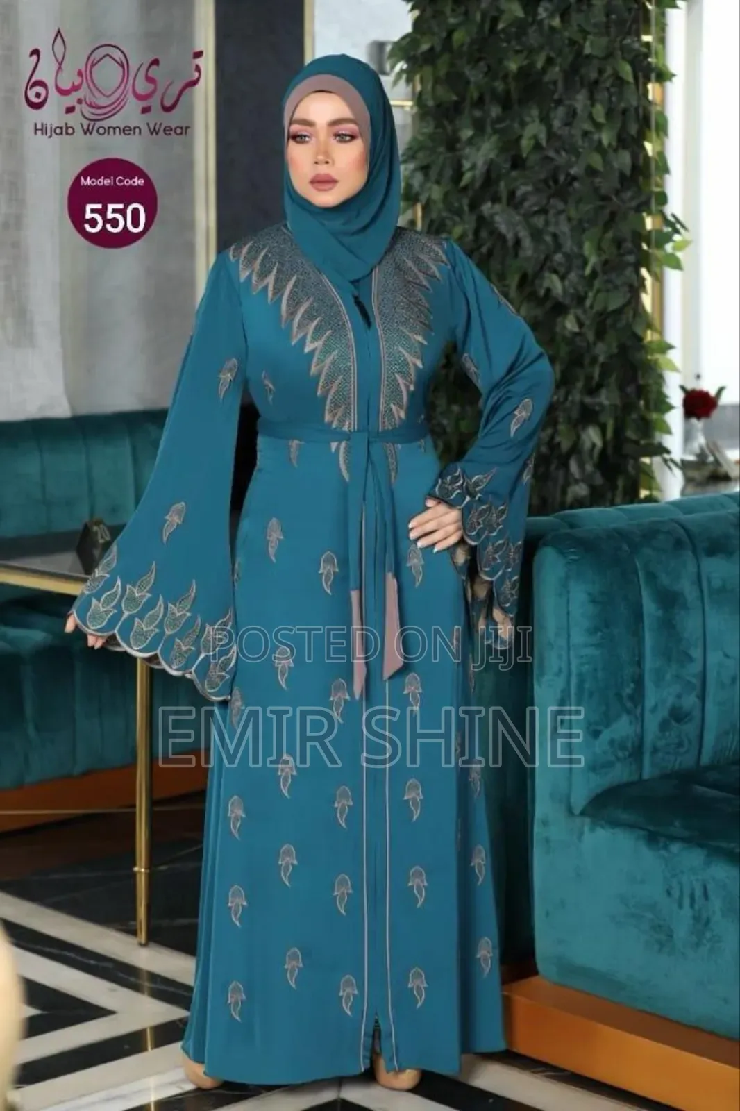 Abayas, Kaftans and Jalabiyas