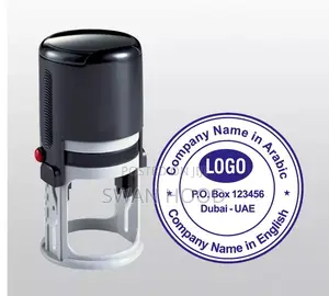 Stamps / Self Ink Stamp / Customizations