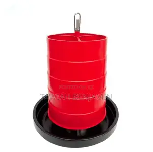 15kg Chicken Feeder