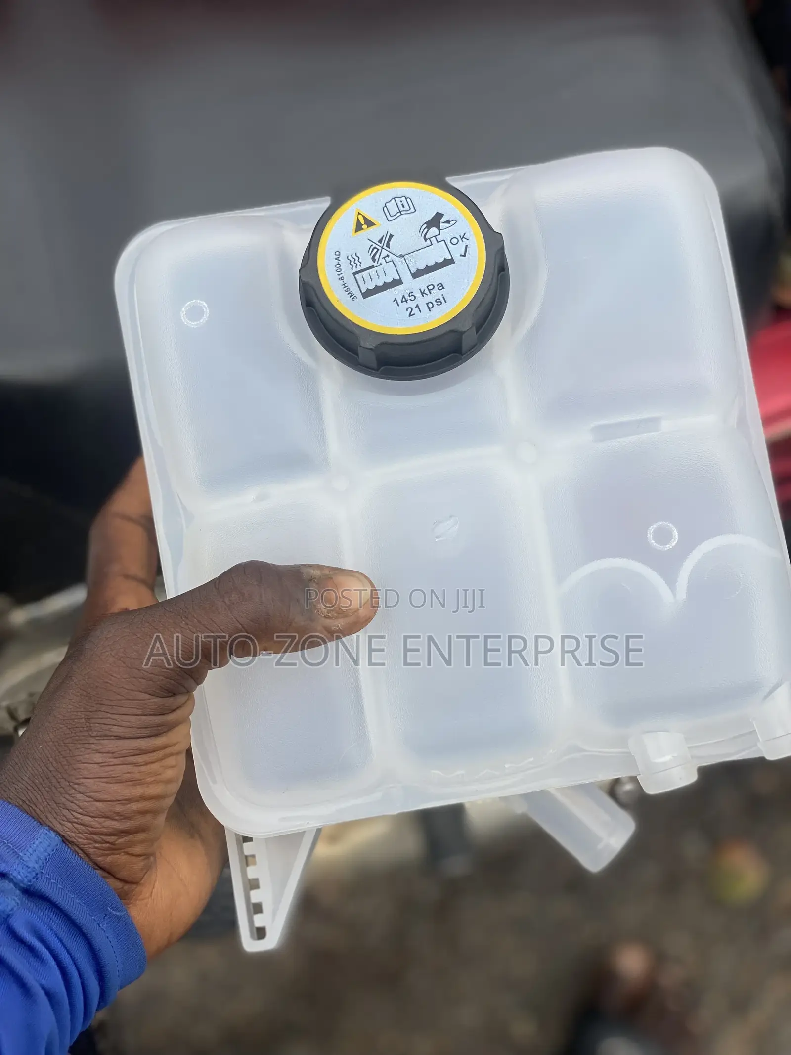Ford Fusion Reservoir Tank