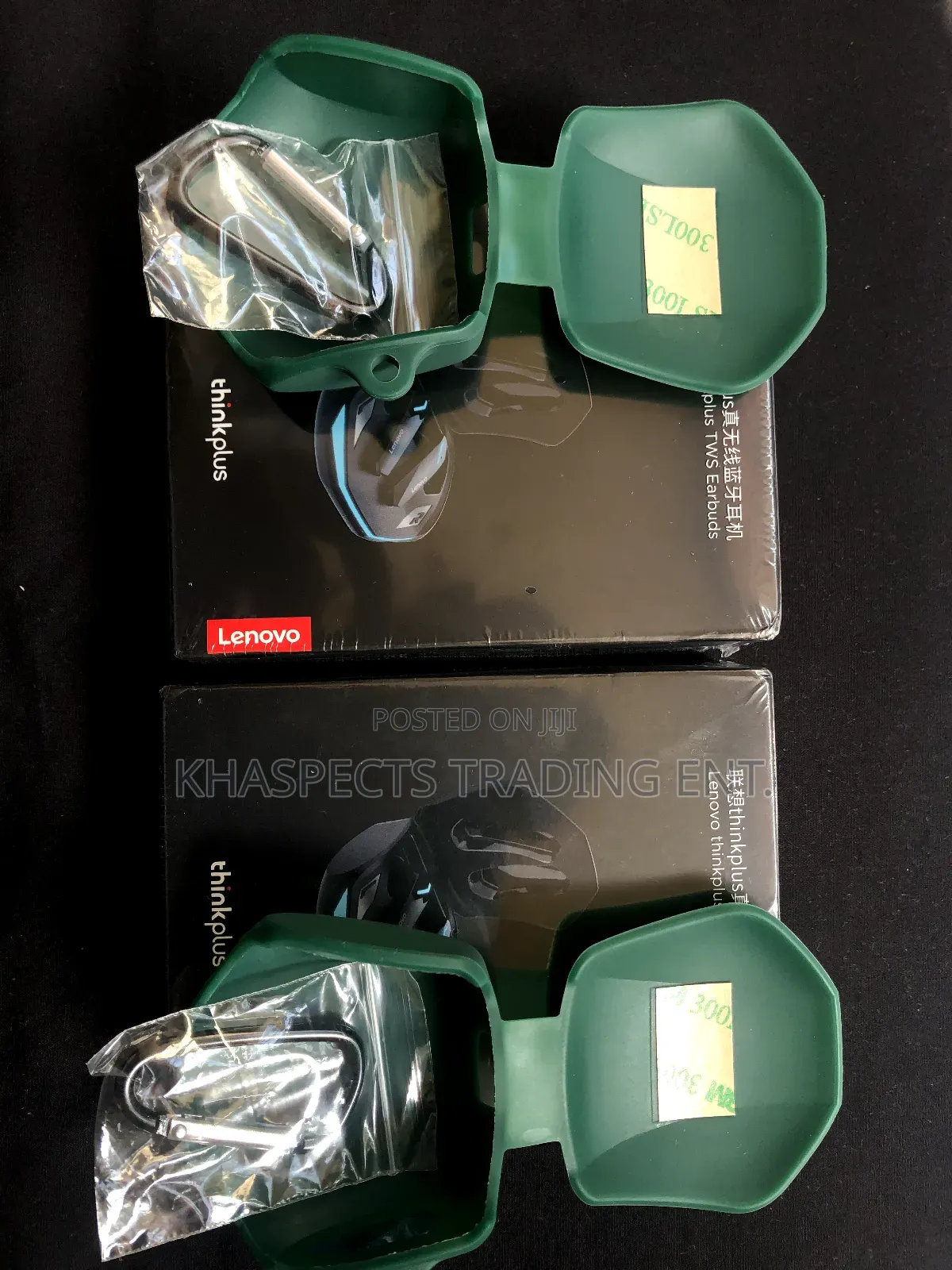 Lenovo Gm2 Pro + Case