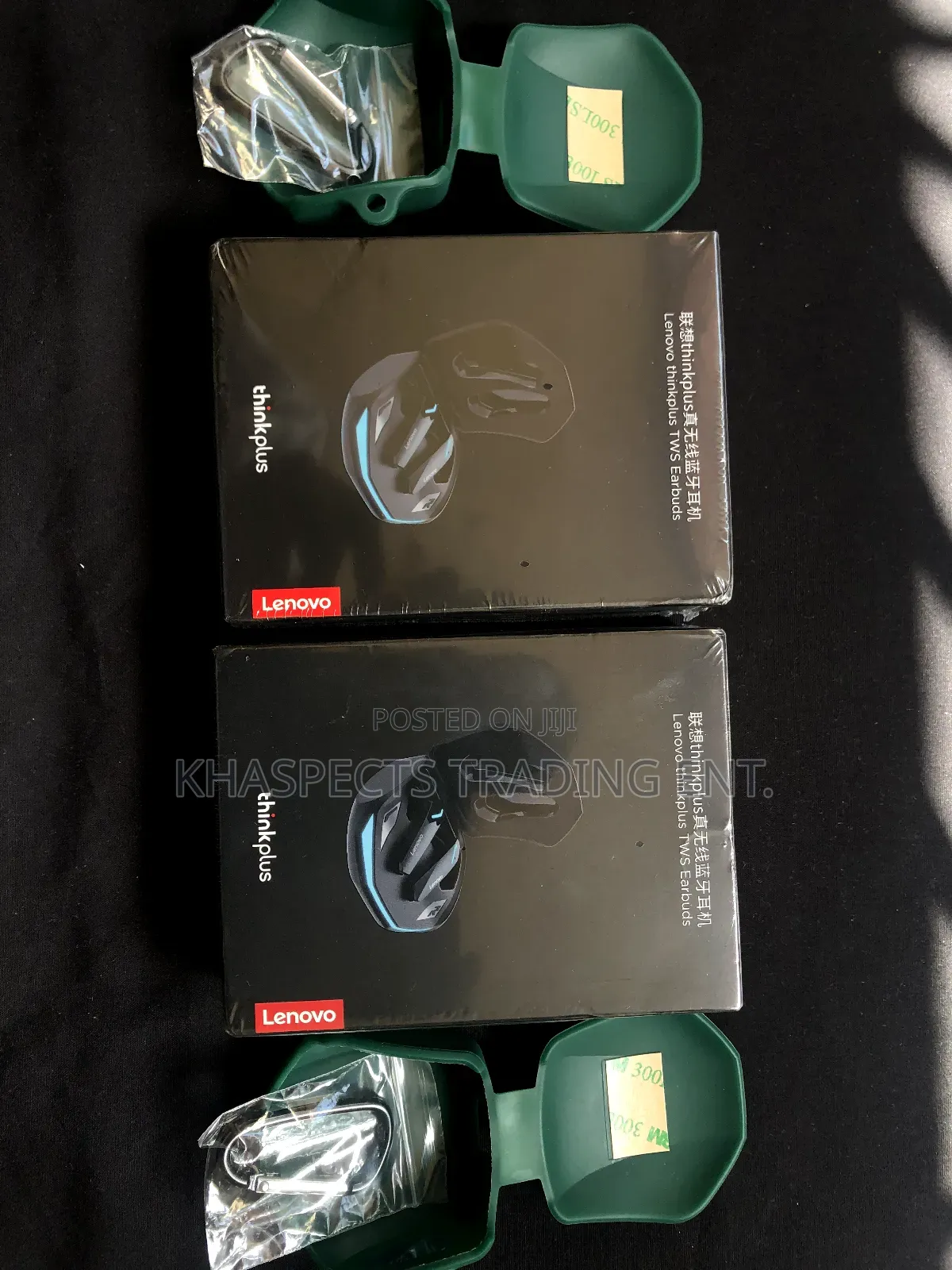 Lenovo Gm2 Pro + Case