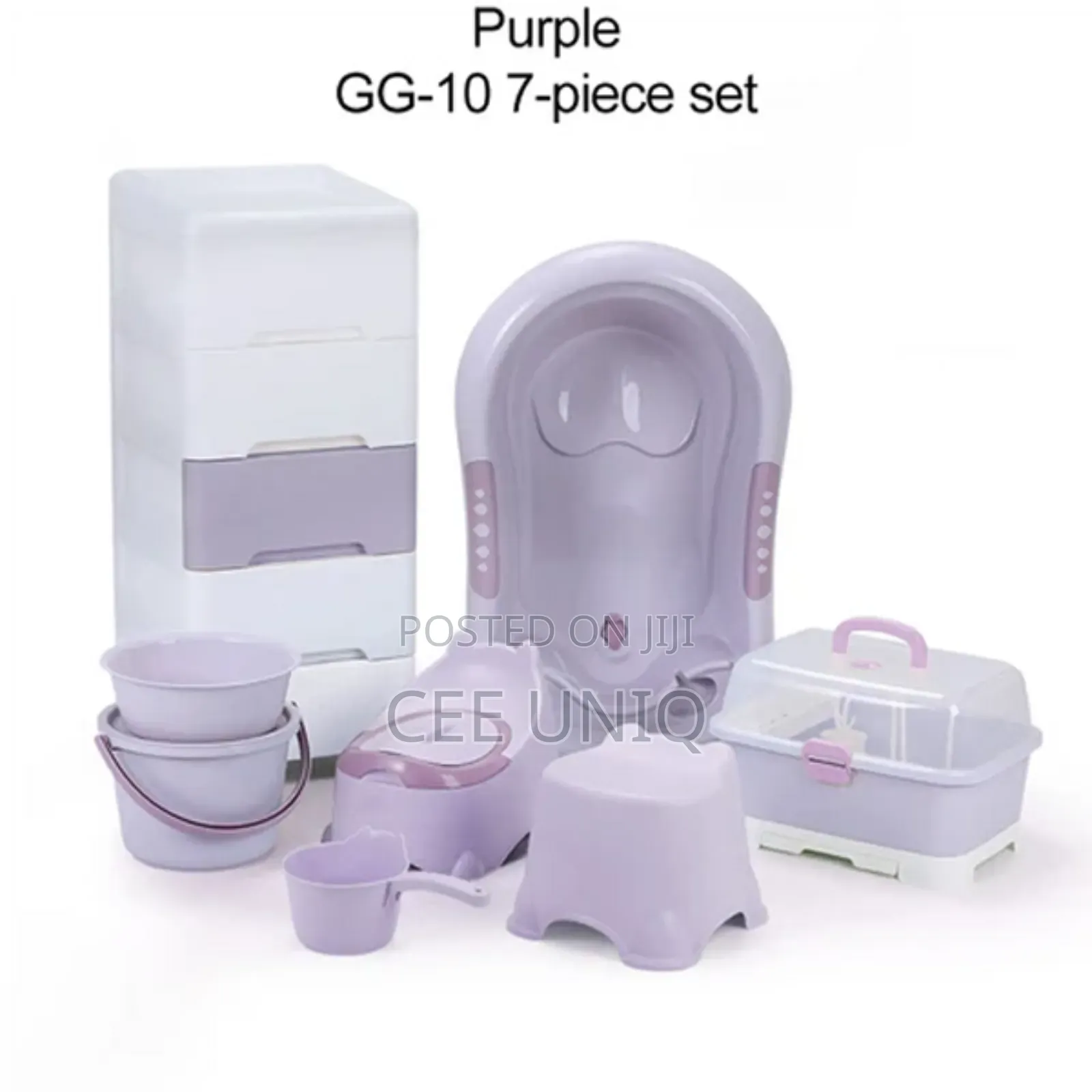 Elegance Baby Bath Set With Mine Wardrobe