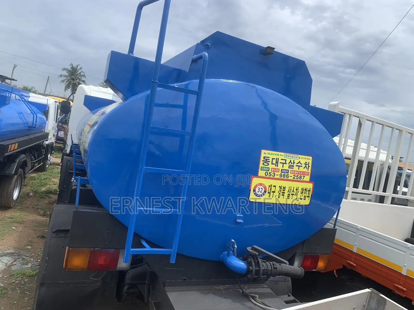 Hyundai Water Truck 2007 White