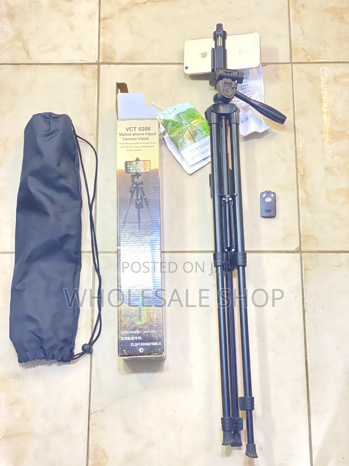 Tripod Stand (Phones, Tablets and Cameras
