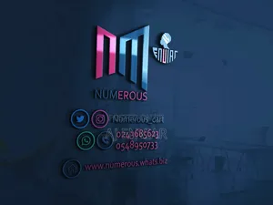 Photo - Graphic Design