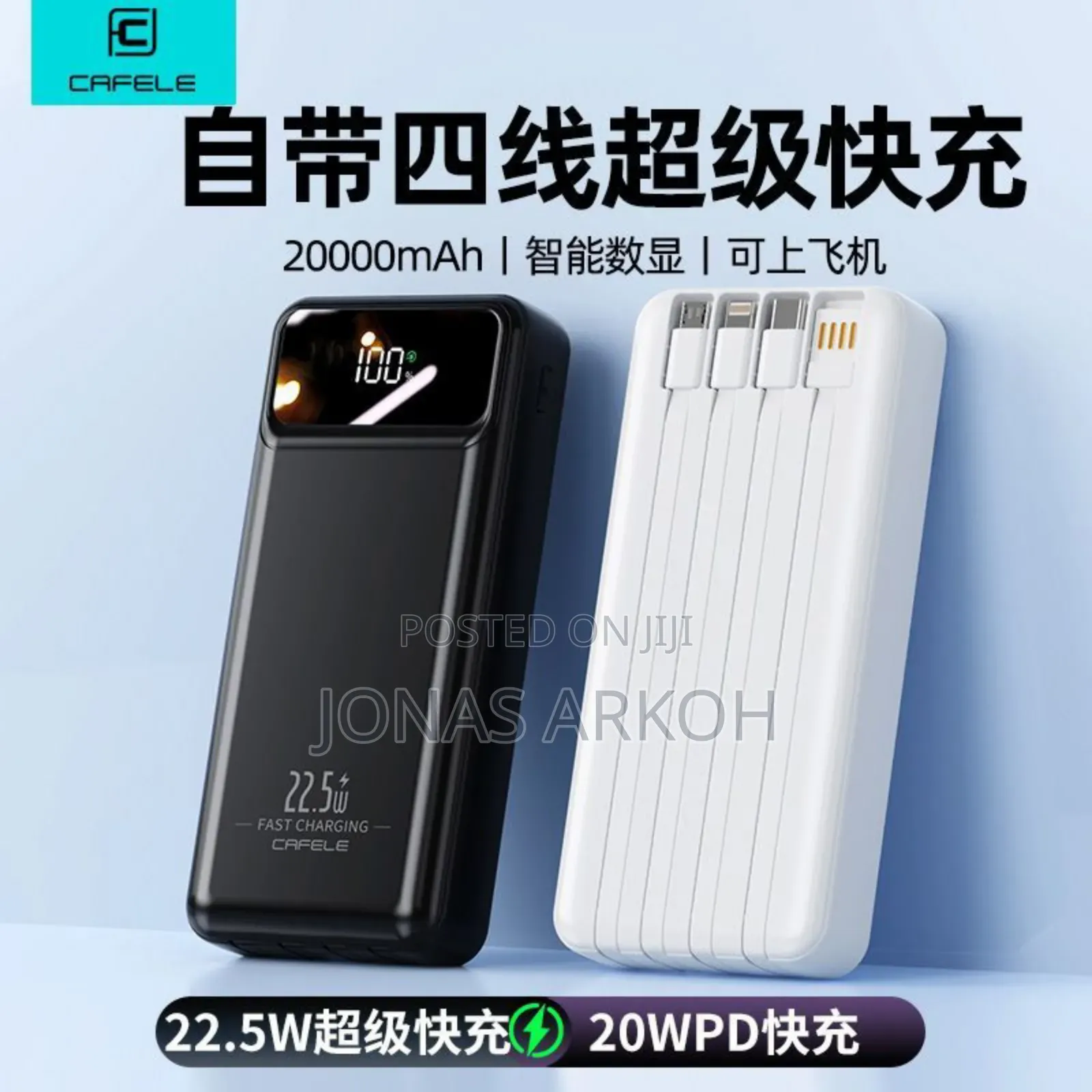 Power-Bank 5x