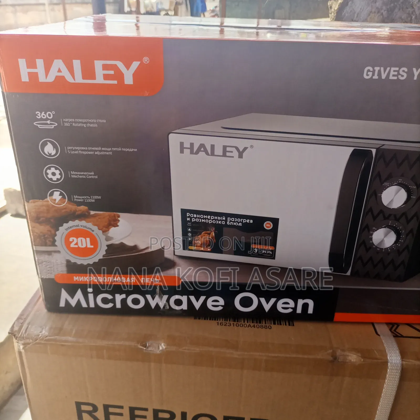 Haley 20litres Mirror Microwave Oven