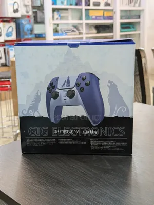 Playstation 5 Controller - God of War Limited Edition