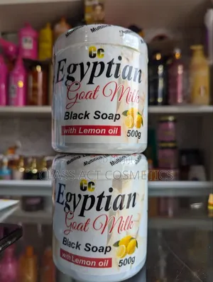 Photo - Egyptian Goat Milk Black Soap