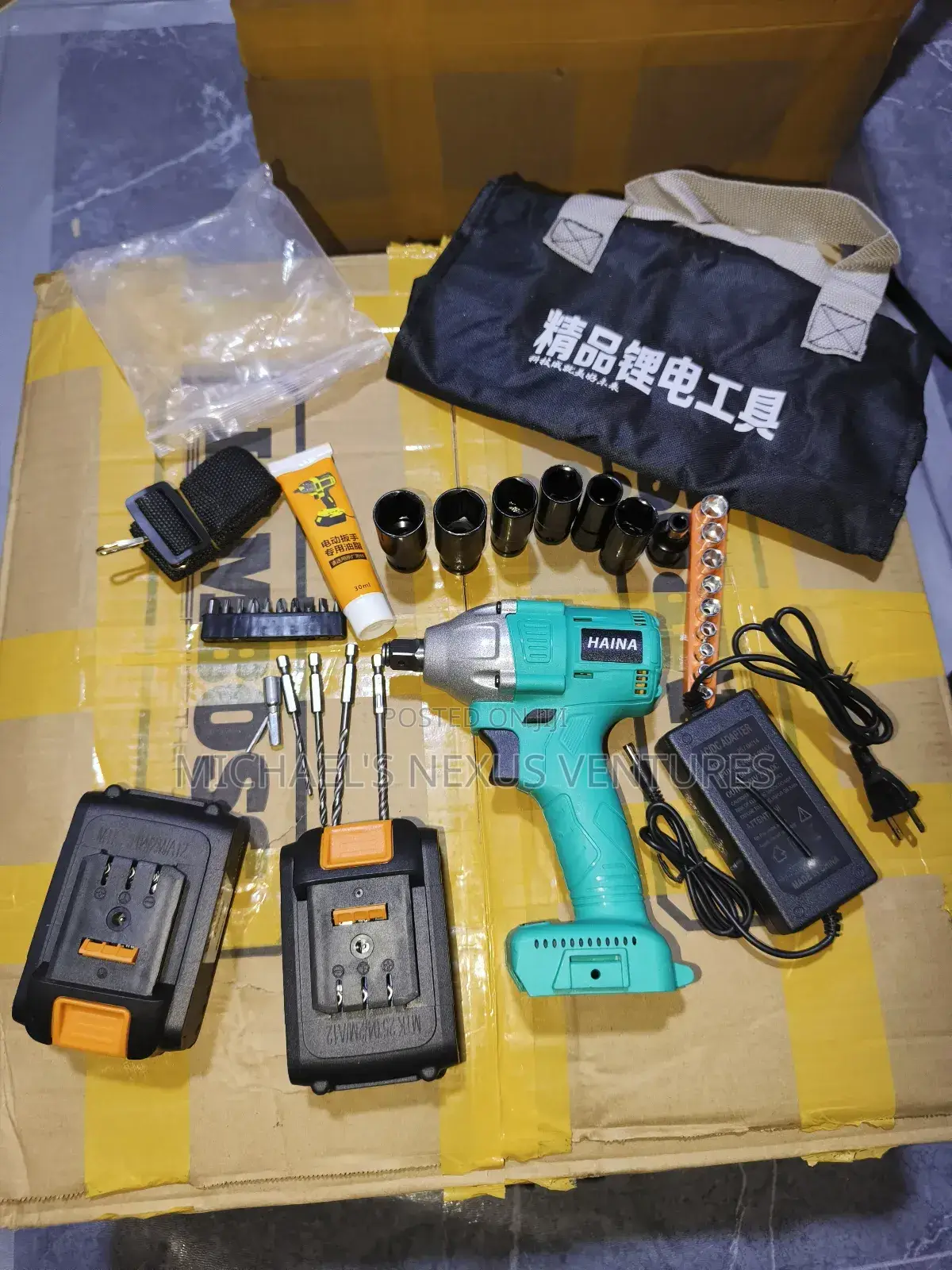 ‎2 Batteries Impact Brushless Drill Machine With Accessories