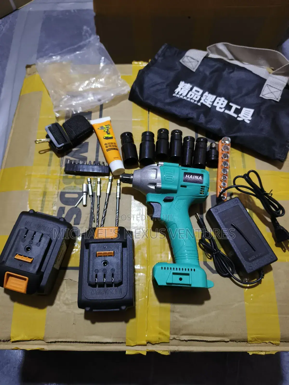 ‎2 Batteries Impact Brushless Drill Machine With Accessories