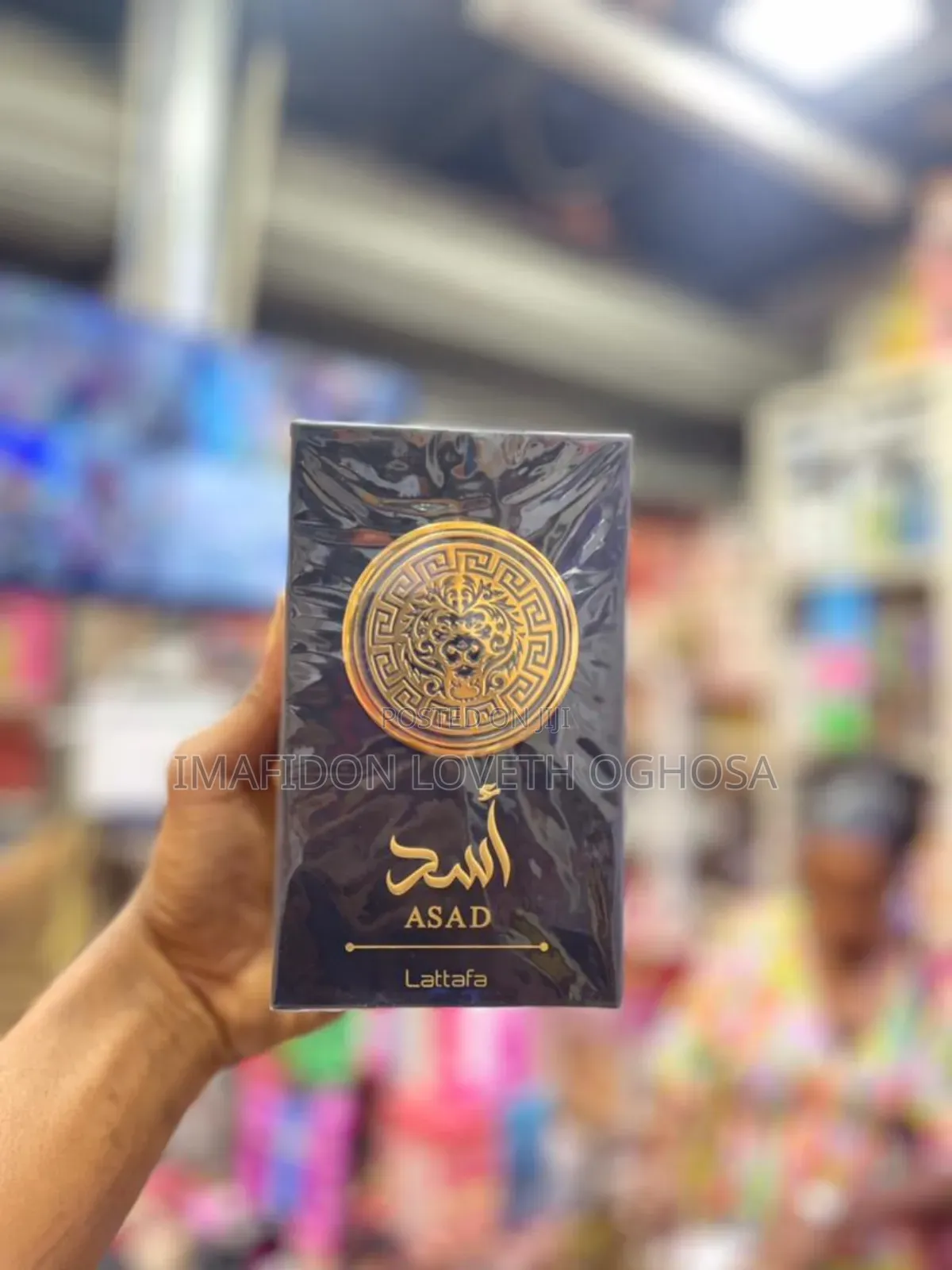 Oud Madness Perfume